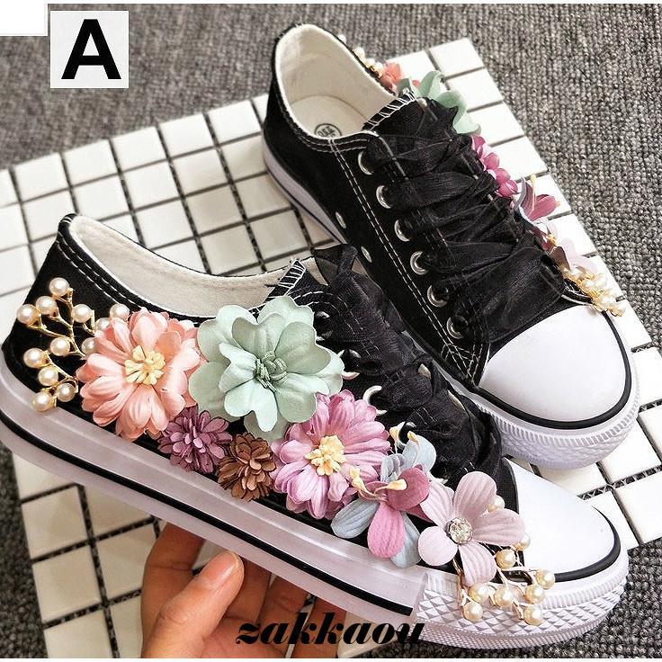 シューズ スニーカー デコ レース 厚底 歩きやすい ビジュー 花 シューズ スニーカー デコ レース 厚底 歩きやすい ビジュー 花
