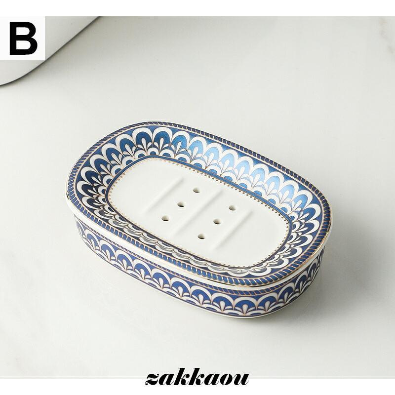 ソープディッシュ 石けんケース 石けん台 陶器 北欧 水切り 石鹸トレイ