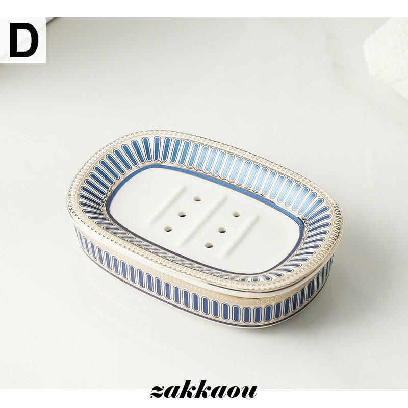 ソープディッシュ 石けんケース 石けん台 陶器 北欧 水切り 石鹸トレイ 石鹸入れ 石鹸受け 石鹸置き おしゃれ 衛生的 Ps2qwdotrf Borgolacasetta It