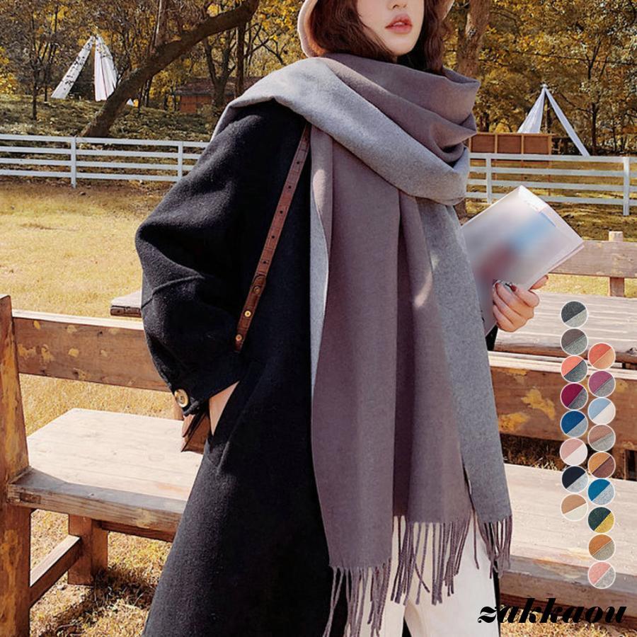 リバーシブルストール大判フリンジマフラー : 雑貨王 - 通販 - Yahoo