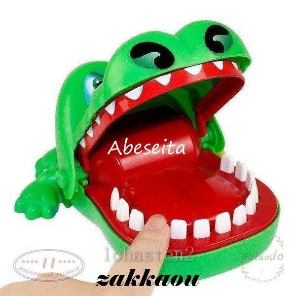 ワニワニパニック おもちゃ 知育玩具 口歯咬合 痛いワニ 危機一