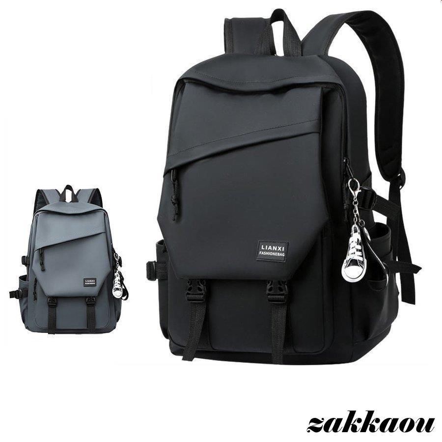 リュック メンズ レディース 通学 大容量 防水 軽量 おしゃれ a4