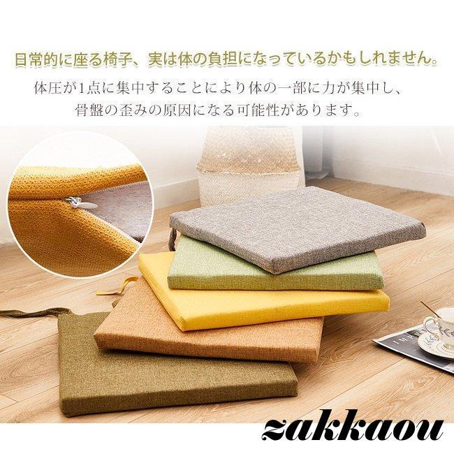 クッション・座布団 OOOKOOO クッション・座布団 OOOKOOO クッション・座布団 OOOKOOO 楽天