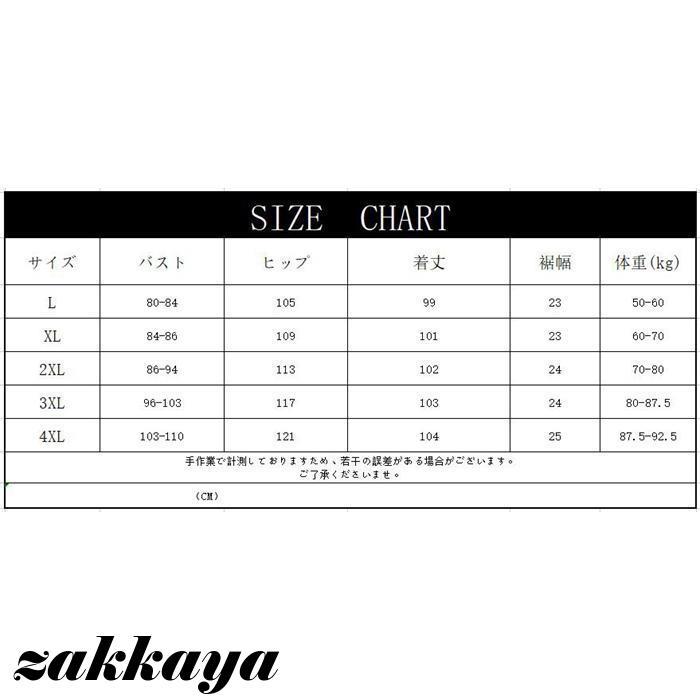 ダウンパンツ メンズ 中綿パンツ イージーパンツ ズボン 作業着 登山 防寒ボトムス 冬 暖かい 保温 ロングパンツ トレッキング｜zahuowang｜09