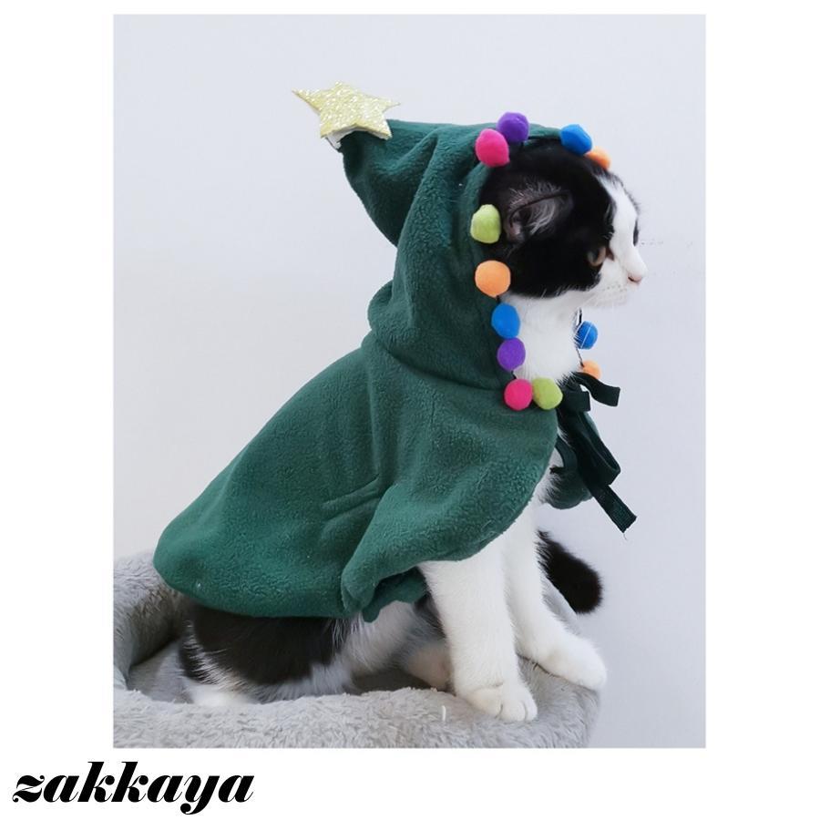 ペット クリスマスマント 猫 犬 クリスマス ケープ 飾り付け コスプレ 衣装 マント 仮装 コスチューム ペット服 猫服 犬服 可愛い｜zahuowang｜06