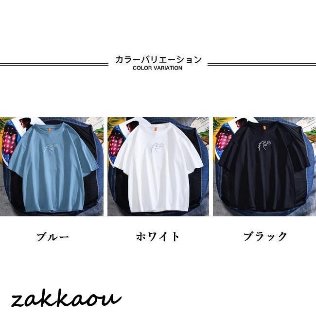 半袖Tシャツ メンズ Tシャツ プリントTシャツ ゆったり サマーTシャツ 無地 カットソー 夏 男性 クルーネック 夏Tシャツ 丸首  柔らか シンプル 薄手｜zahuowang｜05