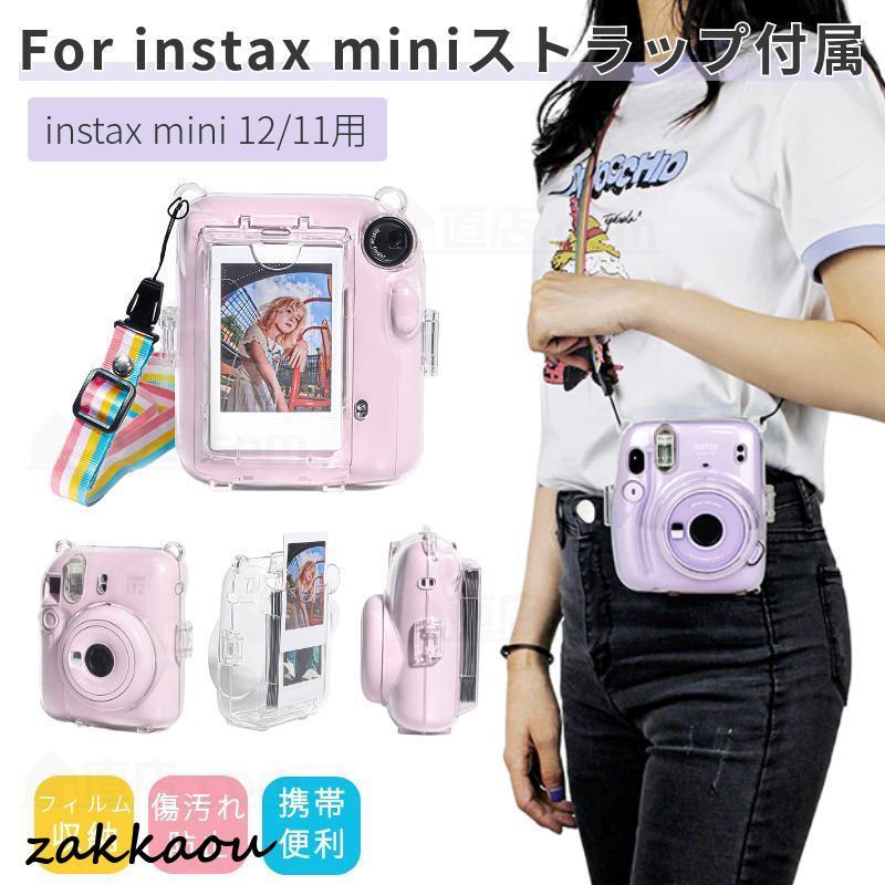 富士FUJIFILMインスタントカメラチェキinstax mini LiPlay/mini