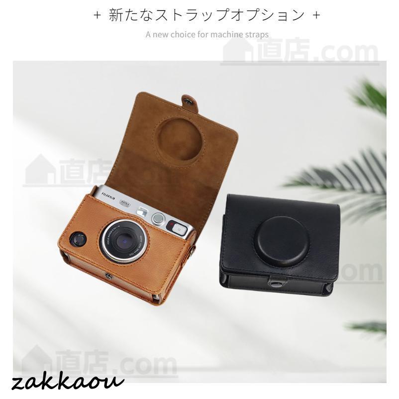 富士FUJIFILMインスタントカメラチェキinstax mini EVO用保護 富士FUJIFILMインスタントカメラチェキinstax mini EVO用保護