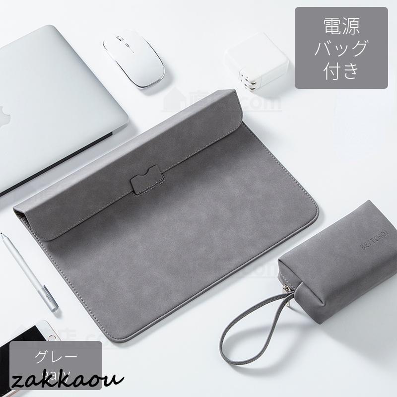 Apple Macbook Air 13 Macbook Pro 13 Pro 14 15 16インチ/Surface Pro X/Pro 8 Pro 7用ノートパソコン スタンドケース PCスタンドポーチ保護ケースバッグ鞄｜zahuowang｜11