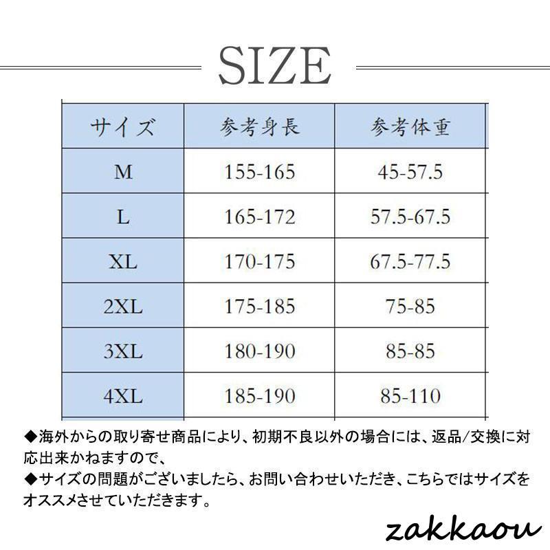 ！コックコート コックシャツ コック服 レディース メンズ 清潔感 調理用 コックウェア 調理服 カフェ キッチン 制服 厨房服 ユニフォーム シェフ｜zahuowang｜05