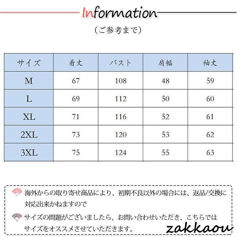 テーラードジャケット メンズ 麻 無地 リネンカジュアル ブレザー サマー 長袖 ビジネス 紳士用 通勤 カジュアル オフィス 春夏秋 長袖｜zahuowang｜07