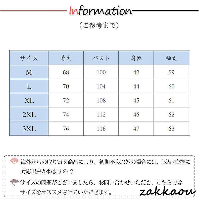 テーラードジャケット 夏 メンズ サマージャケット ビジネス 長袖 薄手 40代 50代 オフィス フォーマル 無地 おしゃれ 父の日 おしゃれ｜zahuowang｜05