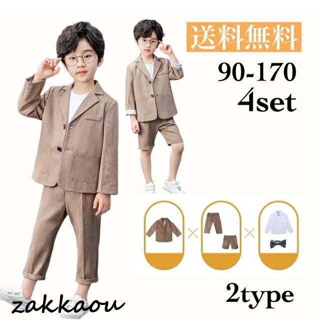 chin230621-yct30