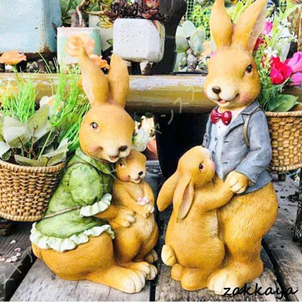 オーナメント ガーデニング雑貨 兎の雑貨 北欧雑貨 おきもの 兎