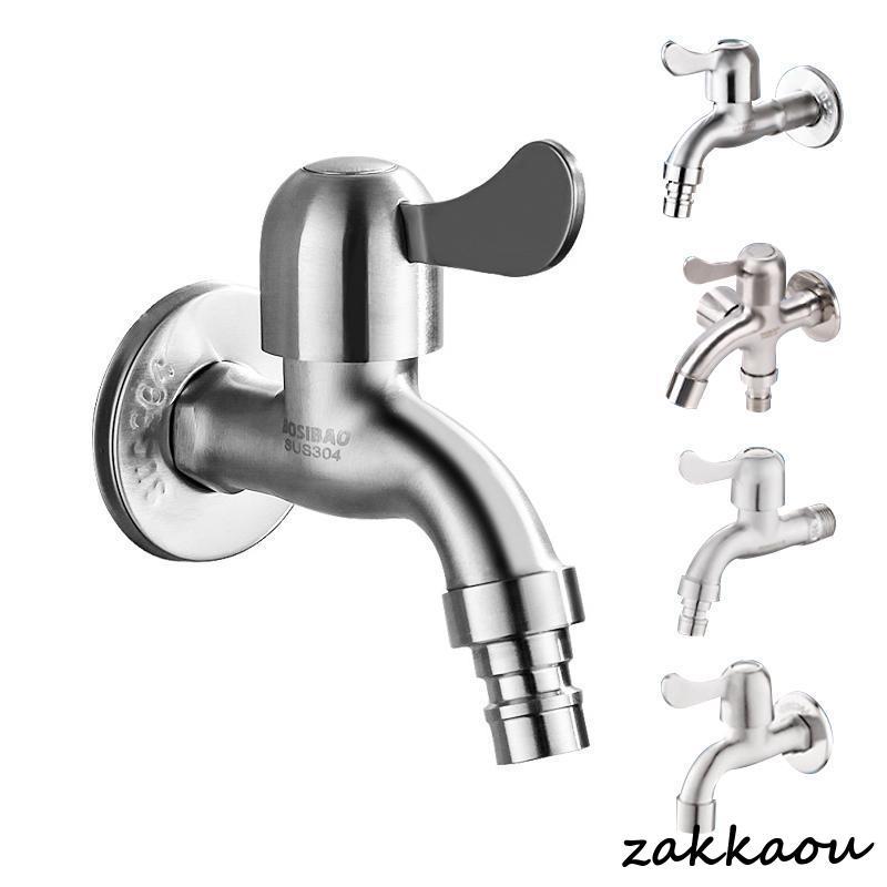 蛇口 洗濯機蛇口 SUS304 ステンレス 蛇口交換 単水栓/多機能 防錆