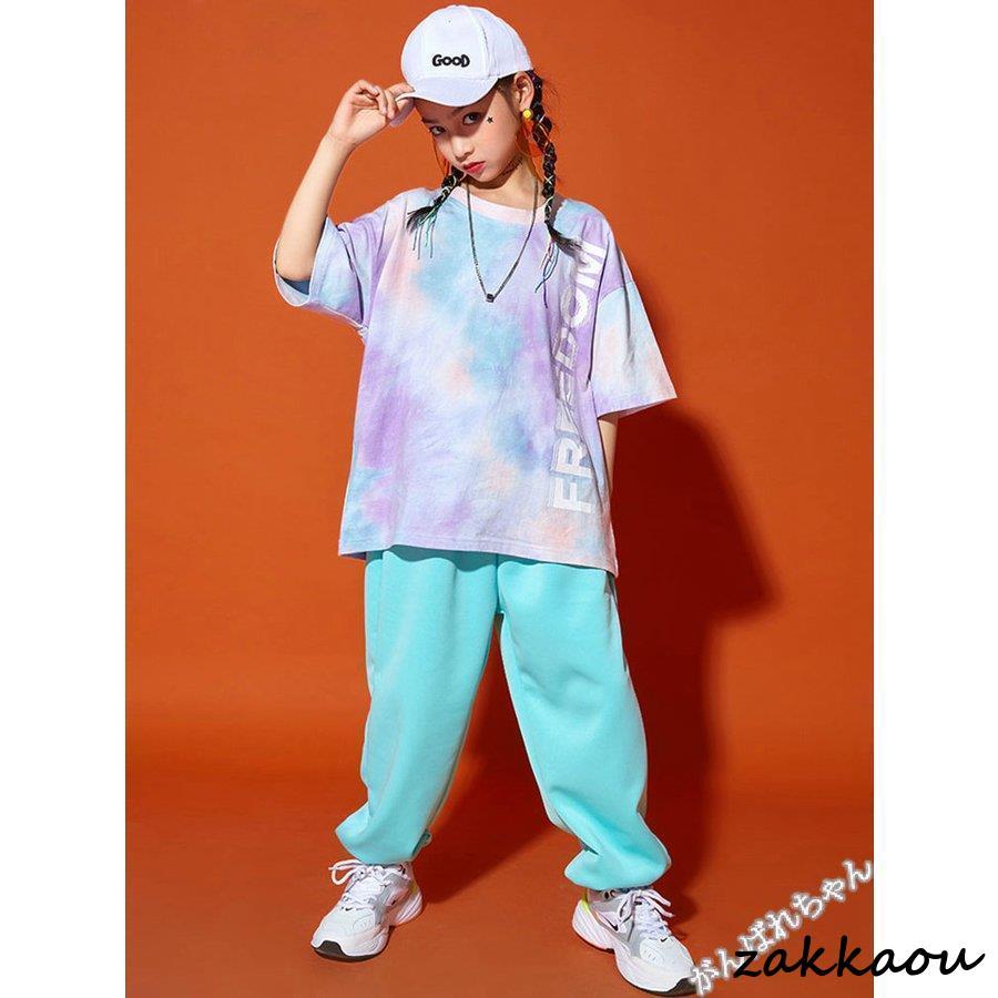 キッズ ダンス衣装 B系 ヒップホップ 子供服 HIPHOP トップス カラフル パンツ ズボン 半袖 男の子 女の子 ジャズダンス 発表会 練習着 ステージ衣装｜zahuowang｜13