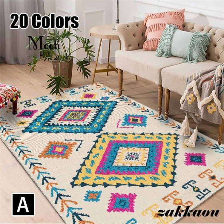 北欧風 大面積 タイルラグ 洗える ラグマット 滑り止め 絨毯 マット