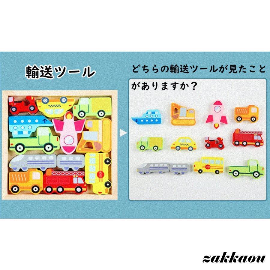 金属製パズル 6点セット Amazon | まとめて旭川クラフトササキ工芸組木6本組組木12本