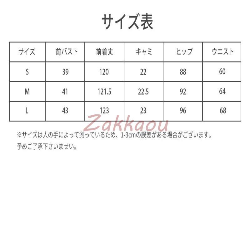 キャミワンピ レディース ロングワンピ ノースリーブ 夏 ドット柄ワンピース サマーワンピース  マキシ丈ワンピース ドット柄キャミワンピ 体型カバー｜zahuowang｜08