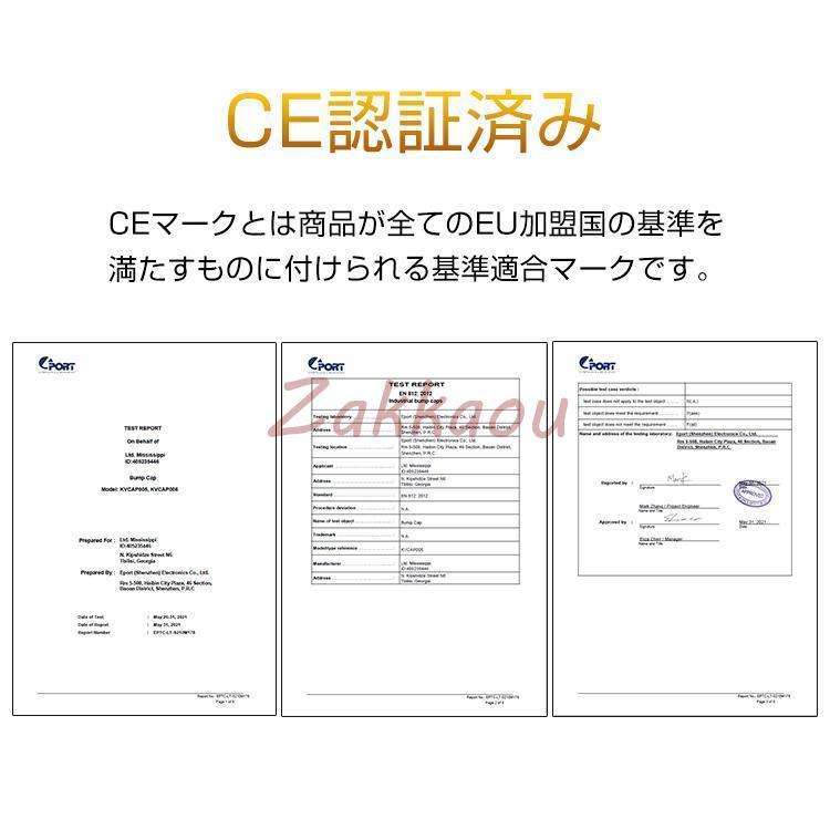 CE認証 自転車 自転車  大人 レディース 帽子 おしゃれ 女性 男性 ハット型 バケットハット 大人用 子供 通勤 通学 街乗り｜zahuowang｜12