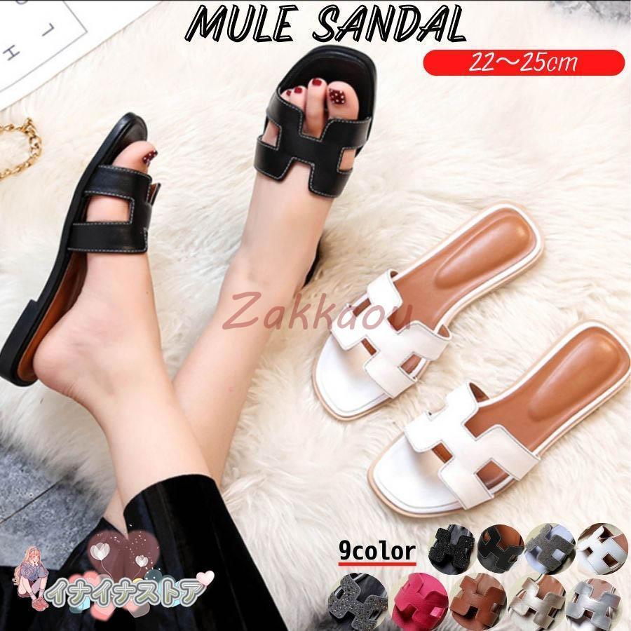 話題 厚底ラバー サンダル ロゴ デザイン 快適 チャンキーソール