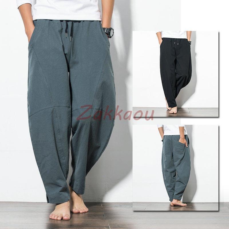 FAMILY JAPAN サルエルパンツ　　11747391 FAMILY JAPAN サルエルパンツ 11747391