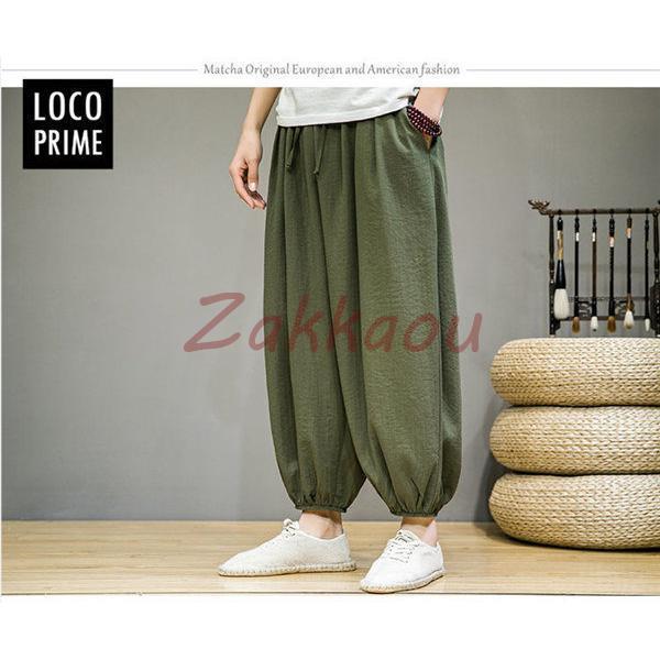 サルエルパンツ ワイドパンツ メンズ リネン 綿麻パンツ