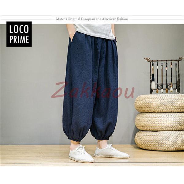 haru.mo＊ゆったりパンツ♡ハンドメイド♡サルエルパンツ♡リネン サルエルパンツ レディース きれいめ 麻 おしゃれ 涼しい