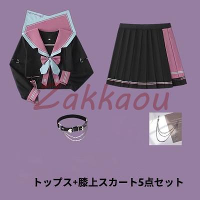 コスプレ 衣装 制服 S〜2XLサイズ セーラー服 可愛い 女子高生 刺繍 長袖 袖取り外し可能 5点セット 文化祭 仮装 イベント 学生服_2