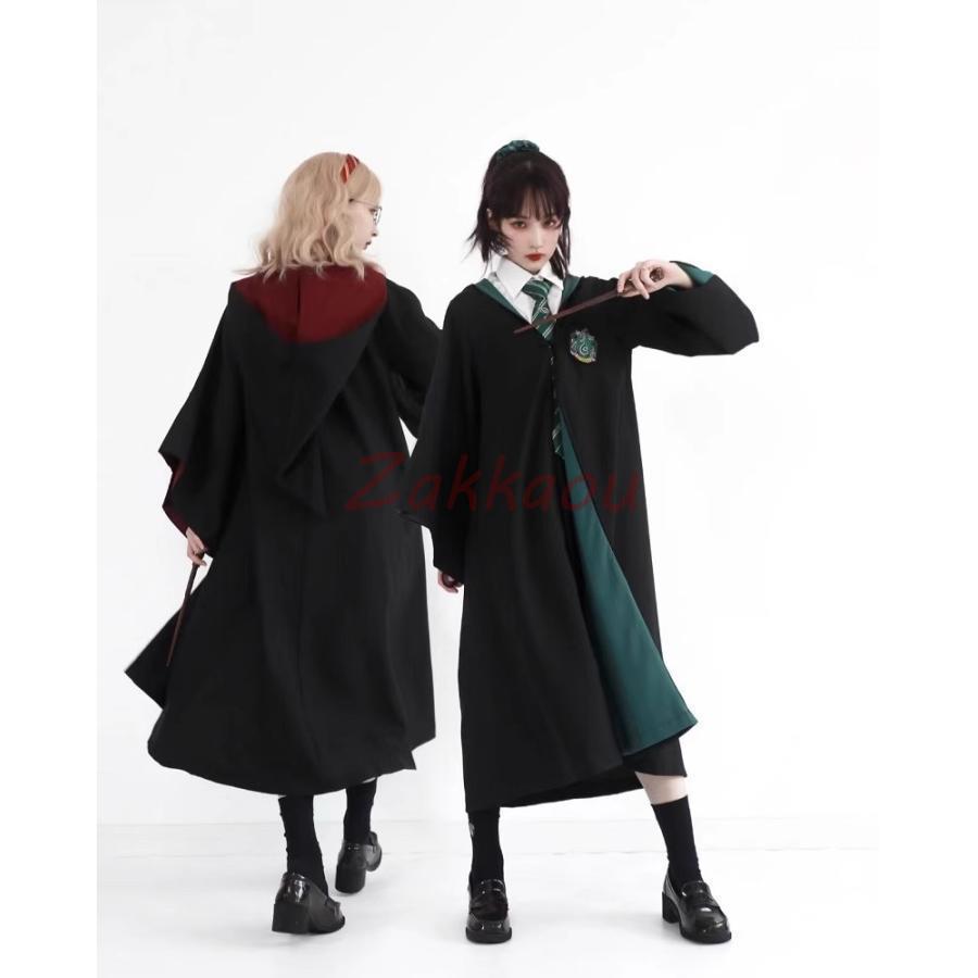 ハリーポッター コスプレ ロープ 衣装 ネクタイ付き 2点セット魔法学校