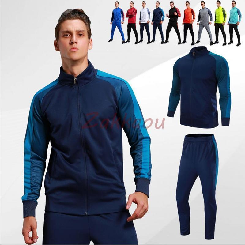 ジャージ 上下 メンズ スポーツウェア トレーニングウェア