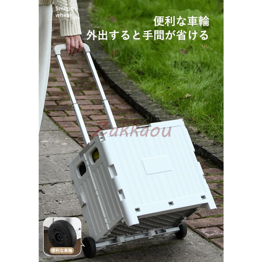 キャリーカート カート 折りたたみキャリーカート 軽量 簡単組み立て