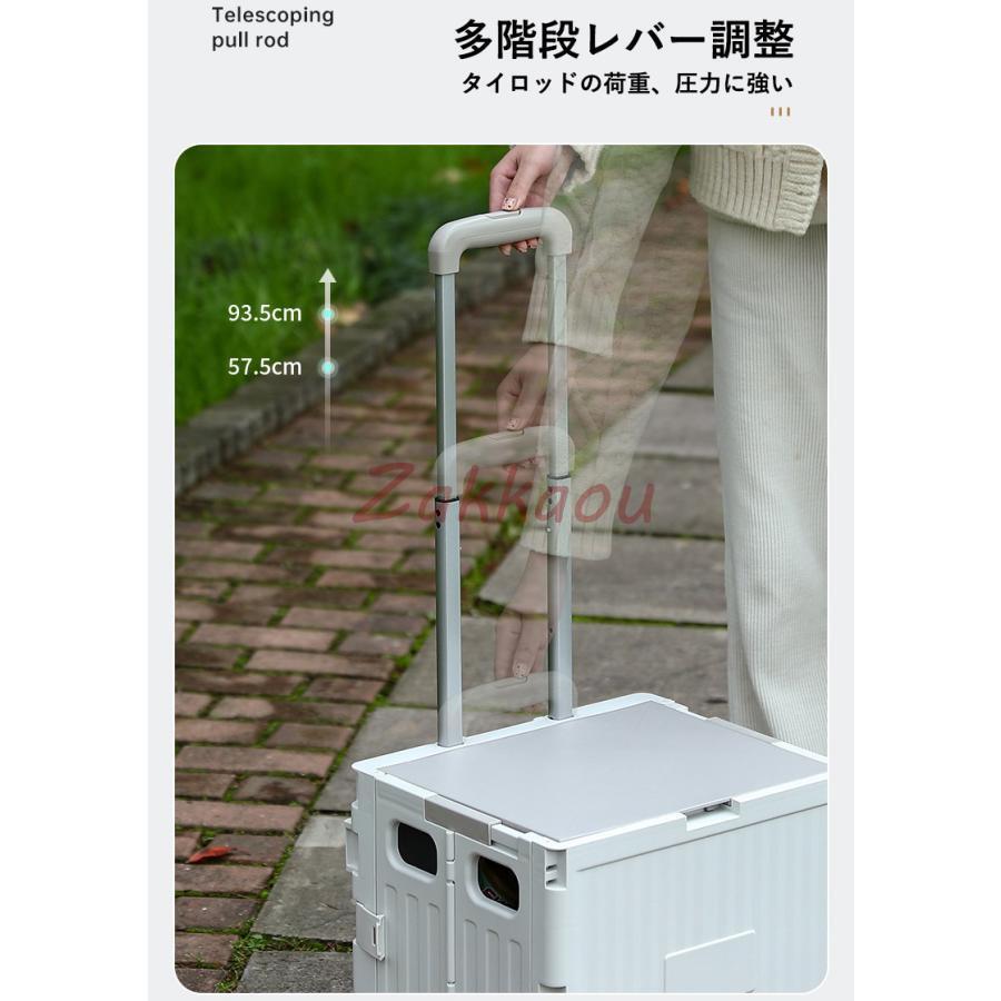 キャリーカート カート 折りたたみキャリーカート 軽量 簡単組み立て