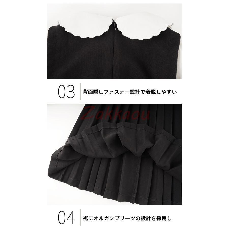 子供 ワンピース 女の子 キッズ フォーマルドレス レイヤード風 半袖/長袖 発表会 子どもドレス ジュニア 入園式 卒業式 お受験 ガールズ 七五三 110〜160cmの画像