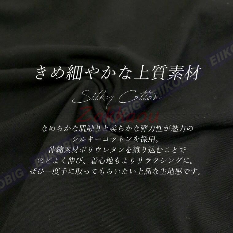 タンクトップ インナー 2枚重ね 透けない きれいめ ノースリーブ 大人 夏 30代 40代　シルキーコットンフロント2枚重ねスクエアタンクトップ 可_13