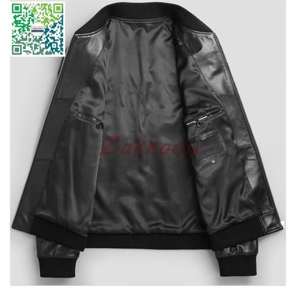 メンズ革ジャン 本革 秋冬 レザージャケット ライダースジャケット