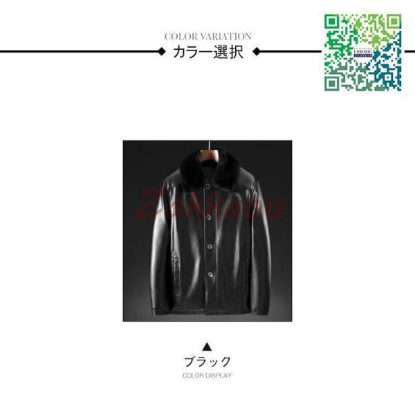 メンズ革ジャン 秋冬　レザージャケット ビジネス ライダースジャケット バイクウェア シングル 防寒防風 お兄系_2