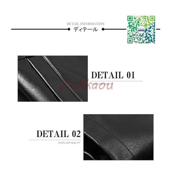 メンズ革ジャン 秋冬　レザージャケット ビジネス ライダースジャケット バイクウェア シングル 防寒防風 お兄系_5