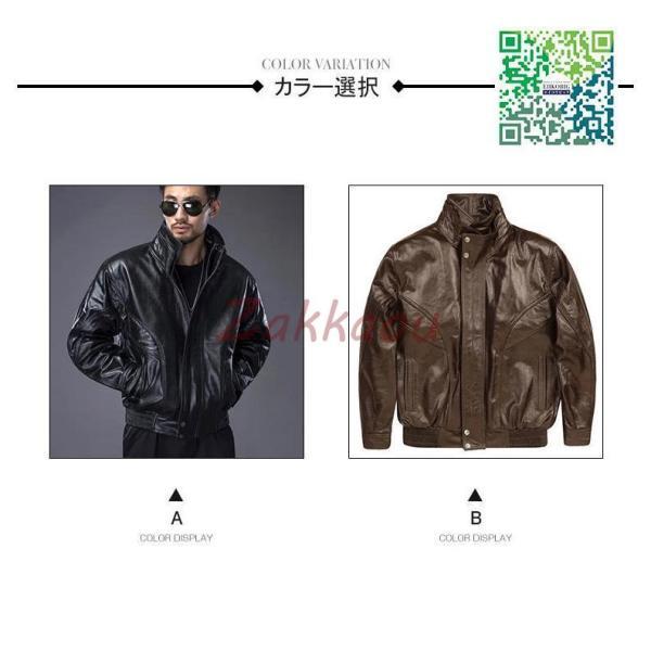 ライダースジャケット レザージャケット メンズ革ジャン 本革 秋冬 レザージャケット ライダース