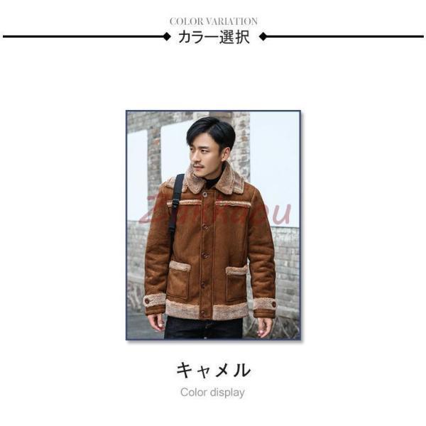 秋冬 革ジャン メンズ レザージャケット 裏起毛 アウター ビンテージ