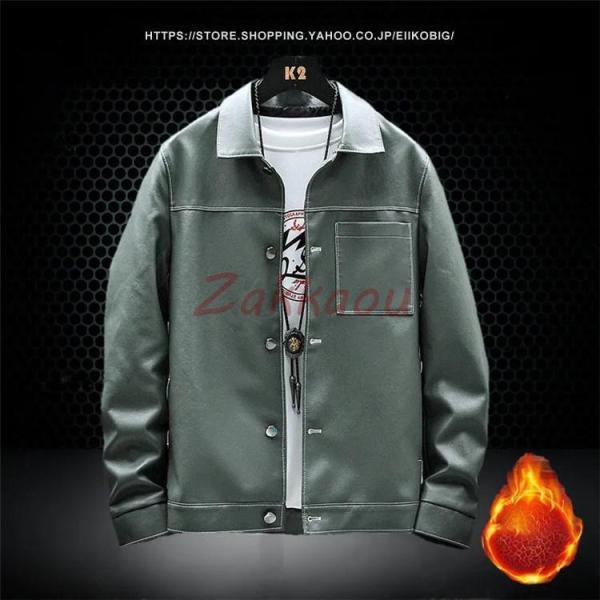 メンズ革ジャン 秋冬 レザージャケット ライダースジャケット バイク