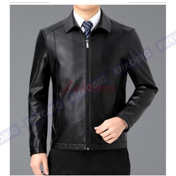 革ジャン 本革 ラム レザージャケット メンズ ビジネス フライト