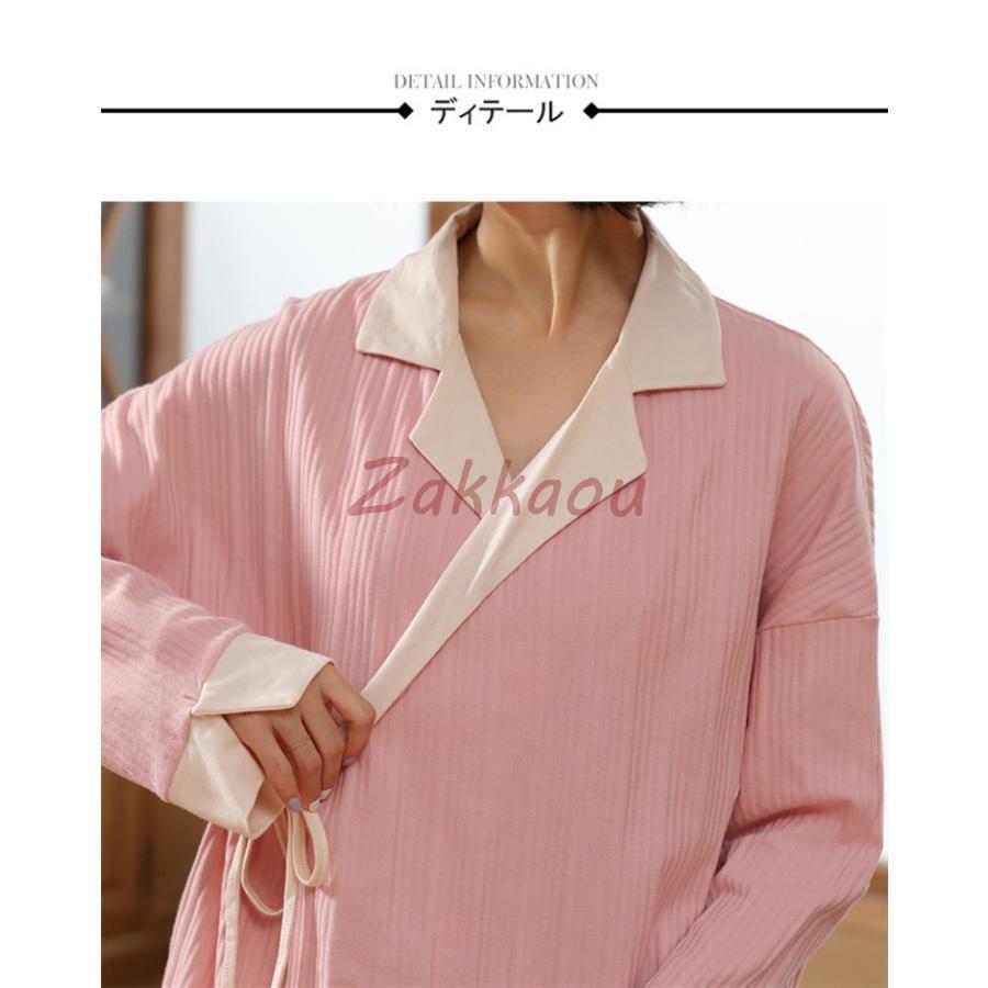 マタニティパジャマ　新品未使用 3枚セット マタニティウエア・授乳服】275日パジャマ 前スナップボタン開き