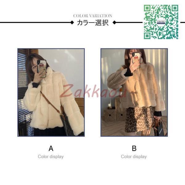 秋冬 レディース ファーコート 毛皮コート レディースコート フェイクファー アウター ジャケット　暖かい OL　通勤　レディースアウター_2