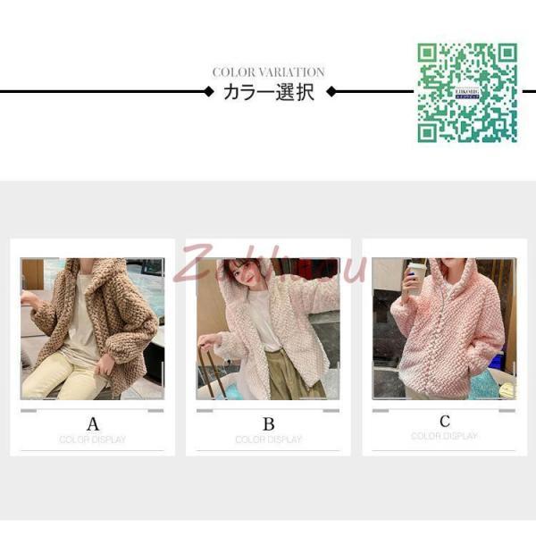 秋冬 レディース ファーコート 毛皮コート レディースコート フェイクファー アウター ジャケット　暖かい OL　通勤　レディースアウター_2