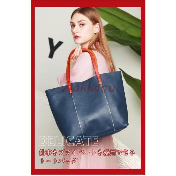 本革 トートバッグ レディース レザーバッグ ショルダーバッグ 革