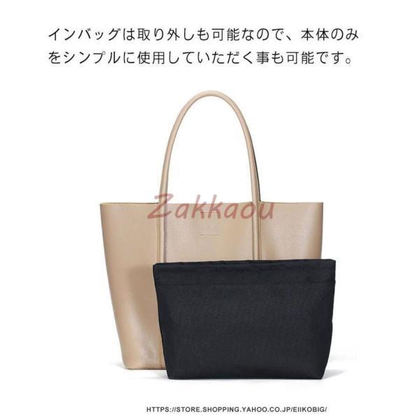 本革　トートバッグ　レディース　レザーバッグ　ショルダーバッグ 革バッグ　かばん　通勤 通学　大人　20代30代40代50代_10