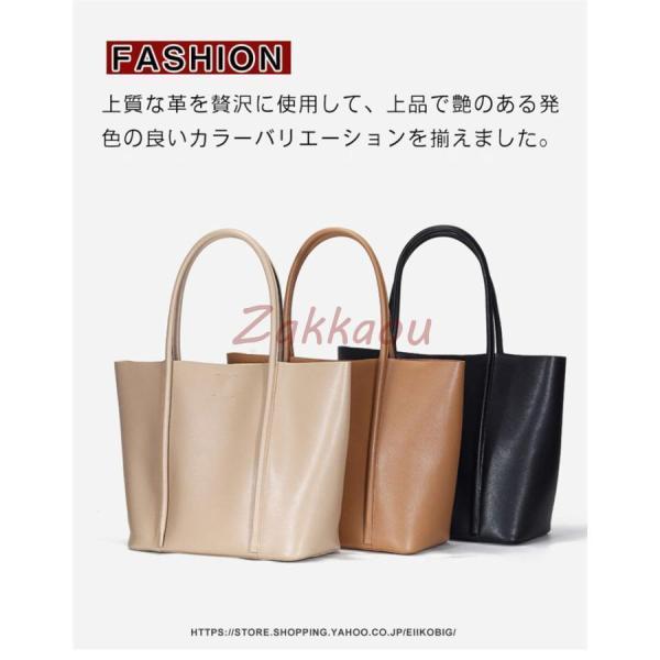本革　トートバッグ　レディース　レザーバッグ　ショルダーバッグ 革バッグ　かばん　通勤 通学　大人　20代30代40代50代_12