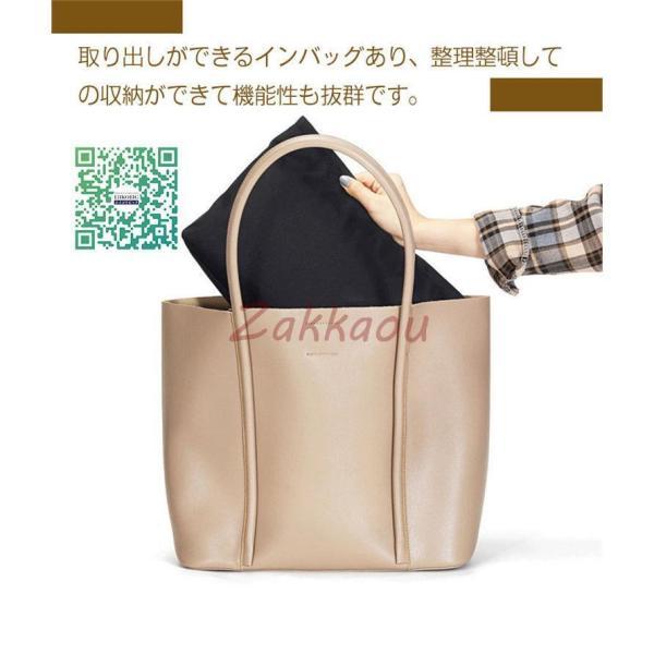 本革　トートバッグ　レディース　レザーバッグ　ショルダーバッグ 革バッグ　かばん　通勤 通学　大人　20代30代40代50代_13