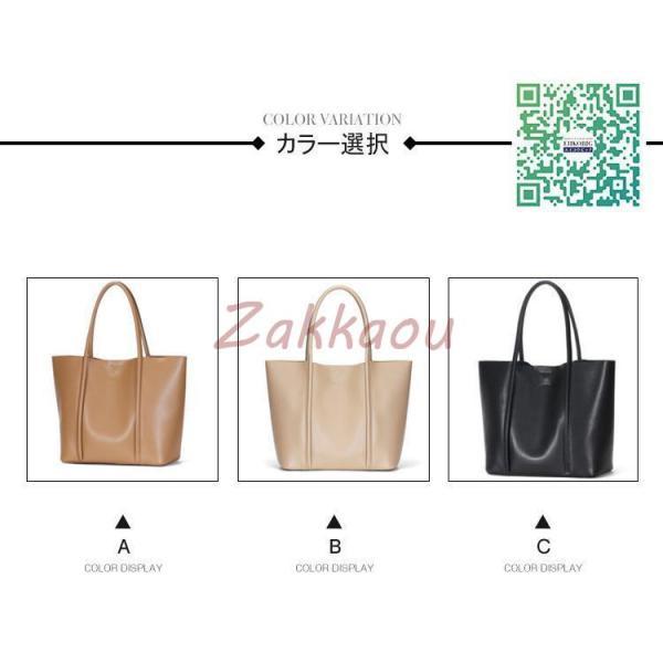 本革　トートバッグ　レディース　レザーバッグ　ショルダーバッグ 革バッグ　かばん　通勤 通学　大人　20代30代40代50代_2